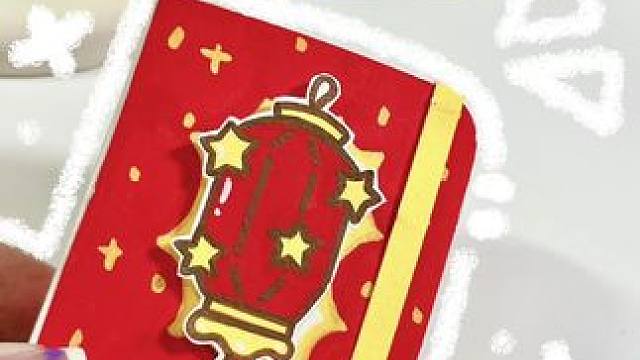 20万人看过的豆豆本！终于等来了敲敲敲敲详细的教程！包教包会！赶紧学起来过新年！#豆豆本 #新年手工