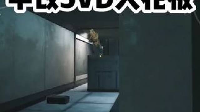 #一起游戏年年有戏 #三角洲行动