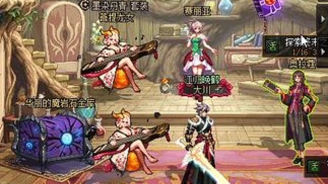 #地下城 开个400个盒子看看出了什么