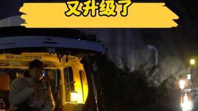 面包车改露营车侧边桌IGT模块改装方案 #床车生活 #露营车改装 #改装车是一种生活 #床车旅行 #