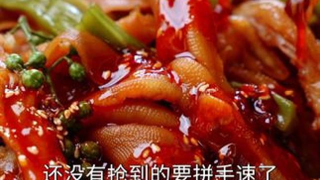 *惊呆我了，啊啊啊这玩意也太上头了 *靠靠靠❗️❗️这玩意太过瘾了！全寝室抢着吃#美食新星计划  #