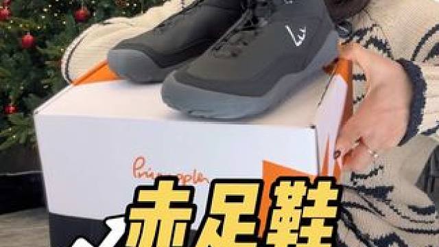 加绒的赤足鞋孩子冬天运动的时候穿#童鞋 #儿童运动鞋 #小菠萝运动鞋 #赤足运动鞋  #品牌童鞋