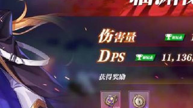 晶核 觉觉元素师一万亿羊毛！（谁说我是训练场的神）#游戏日常分享 #晶核 #游戏日常