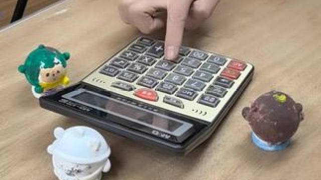 我发布了一个新视频，快来围观吧！