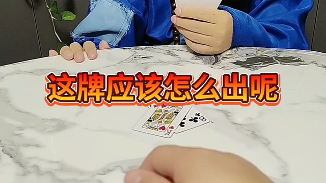 谁来他都是输定了