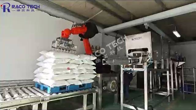 双链拆包机拆硝酸铵的好帮手