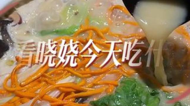 兰州地道粤味他家一定榜上有名 #發好彩粤味馆#兰州美食 #必吃榜 #美食推荐 #兰州粤菜