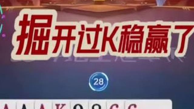 #闲鱼捡漏 #万物皆可挂闲鱼