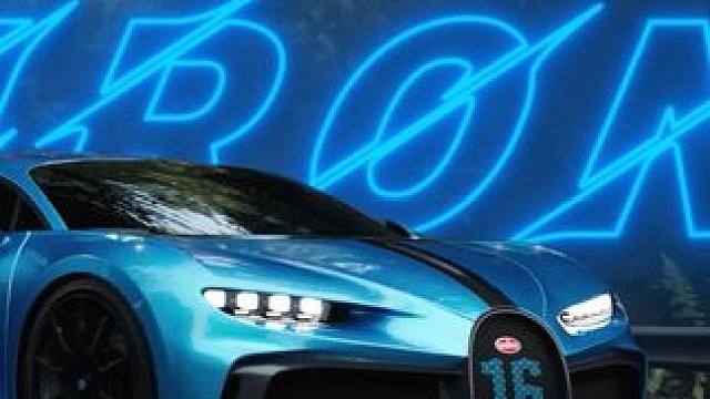 油门全开榨干油箱只需要9分钟，它的名字是____？ #极品飞车集结#新版本热湾全明星#布加迪#布加迪