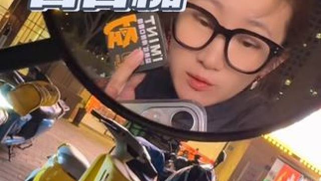 每次吃完东西来两颗，或者长时间不爱张嘴说话的你就嚼两粒，一张嘴真是香香#椰碳口香糖 #约会神器