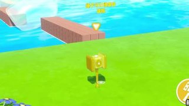 和蛋搭子一个是锤子一个是钉子哈哈哈 #蛋仔地图推荐 #蛋仔派对 #蛋仔派对创计划 #蛋仔宝藏地图 #