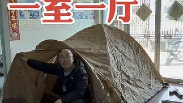 经过二十多天的治疗，身体略有好转，拿出存放已久的帐篷 #记录真实生活 #骑行vlog #户外装备 #