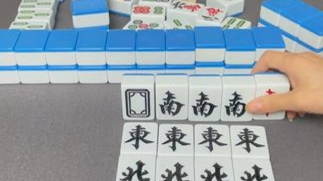 #嘻嘻红中麻将游戏软件  #小麻将解心宽 #过年打麻将又菜又爱玩 #打麻将