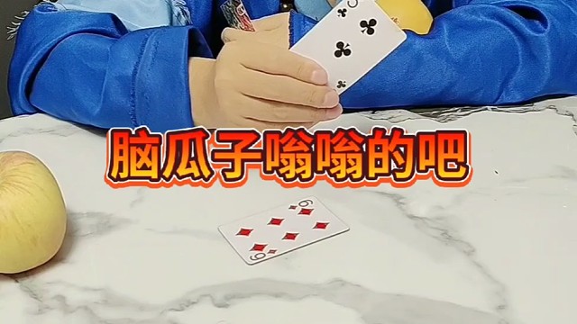 脑瓜子嗡嗡的吧。