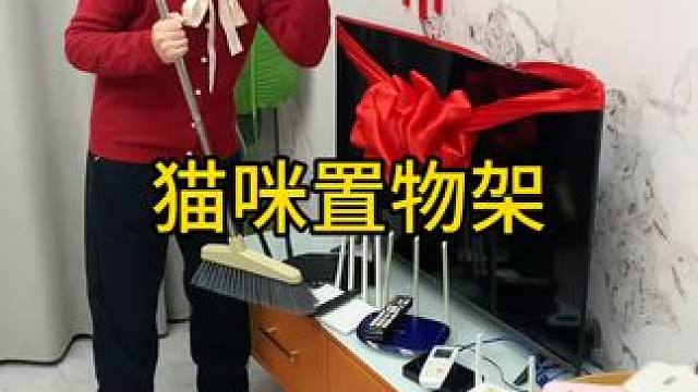 路由器置物架 家里的路由器，机顶盒用这个小盒子上墙收纳，桌面就干净整洁多了，打扫卫生也方便#置物架 