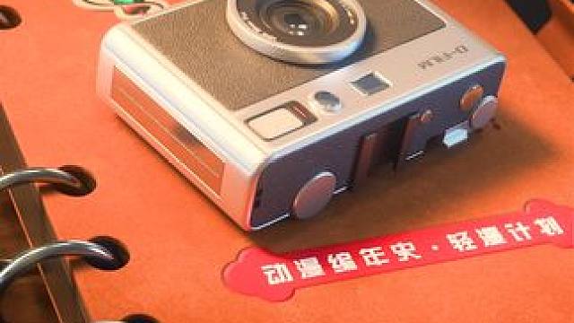 这是二次元的年味~