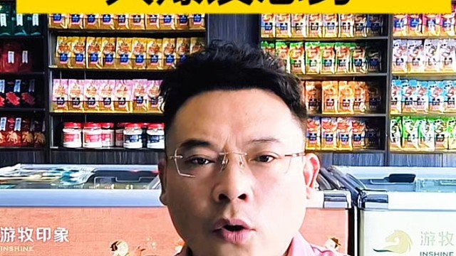 实体店未来三至五年将迎来大爆发态势