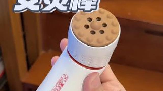 还没买新年礼物的，这个艾灸棒赶紧带回家，全家都能用，新年就需要这种寓意好又贴心的礼物#砭石艾灸棒#艾