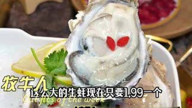 快来吃牛肉火锅，可好吃了！#牛肉火锅 #同城美食 #鲜牛肉 #没有什么是一顿火锅解