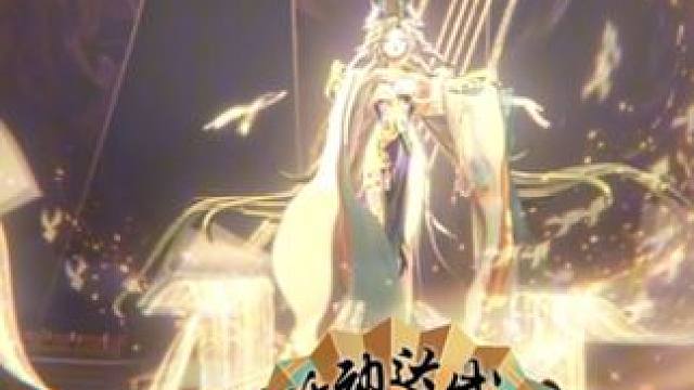 该视频可能引起人的不适 #阴阳师 #我们一起玩过的阴阳师