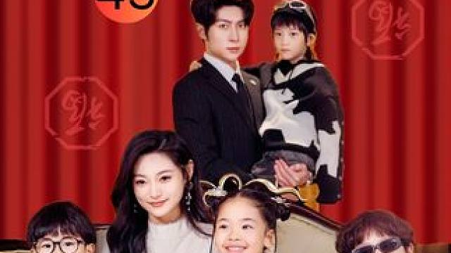 因为一个片段看了整部剧~