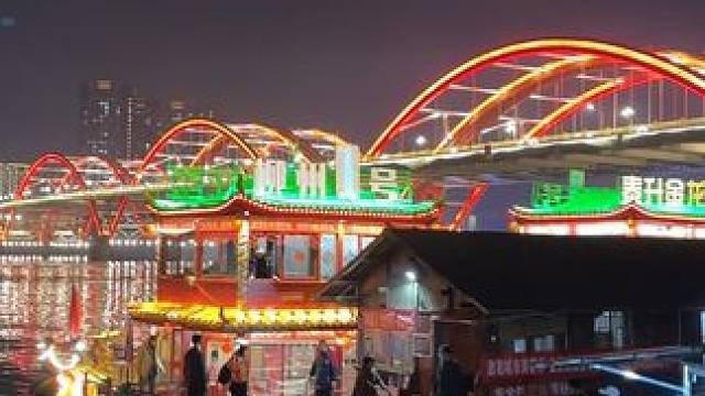 春节选泰升金龙号游船，快乐游柳江#享受生活 #美丽夜景太迷人 #江边夜景 #夜色迷人 #遛娃好去处