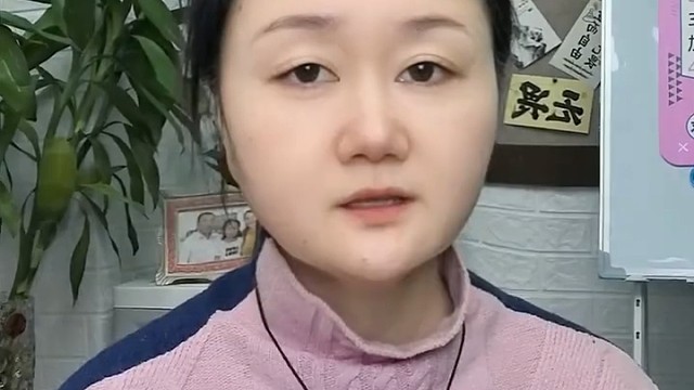 在职场，千万别太要面子