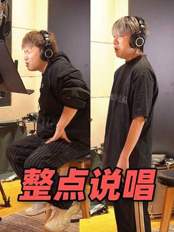 想必你也忍不住了吧！ #DANK1NG #無(wú)畏契約 #hiphop