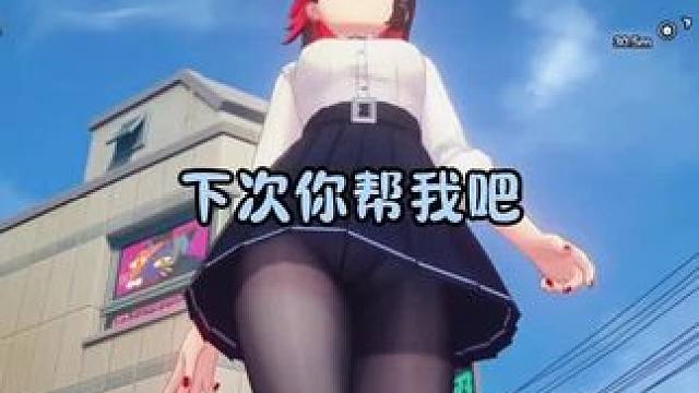 艾莲新皮肤还有新语音#绝区零创作激励计划 #绝区零 #绝区零拓金日 #绝区零攻略杂谈 #绝区零艾莲