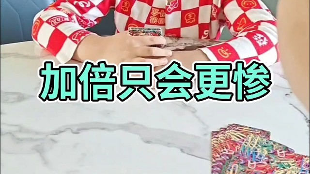 这真是纯纯的两个老六