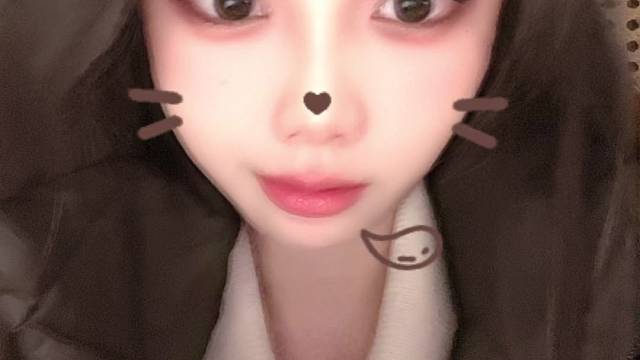 爱我还是“她”