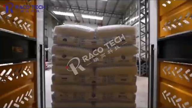 逐层拆包机，适合颗粒料