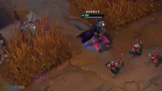 上单大爹的压迫感#英雄联盟