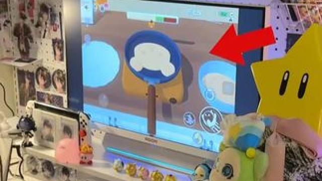 体感地图这谁能忍得住啊！ #蛋仔派对 #蛋仔地图 #体感