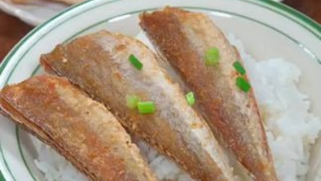 干香入味人人爱！家里有老人小孩的一定要尝一下这个红娘鱼，刺少肉多，咸香下饭#红娘鱼干#真材实料才能做