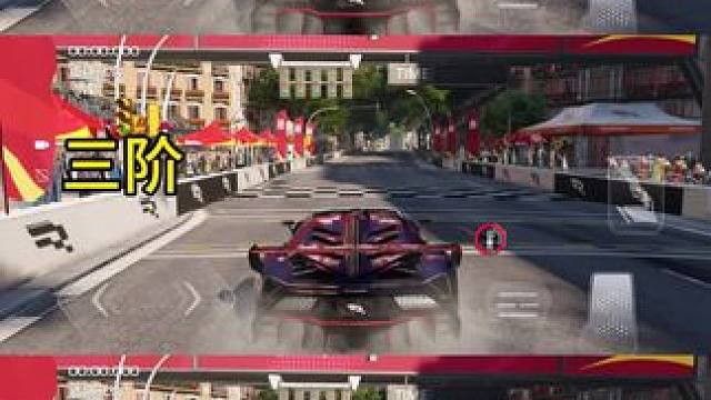 兰博基尼毒药零到五阶零百加速测试 #巅峰蛇行万里 #趣闯巅峰新主场 #巅峰新年双子星爽局 #巅峰极速