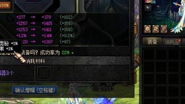 就差一寸，套你猴子马哥 #dnf #地下城 #旭旭宝宝 #地下城与勇士