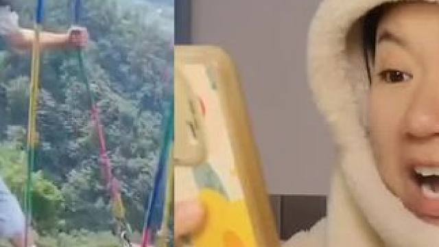 不要恐高症挑战，你有恐高症吗？ 