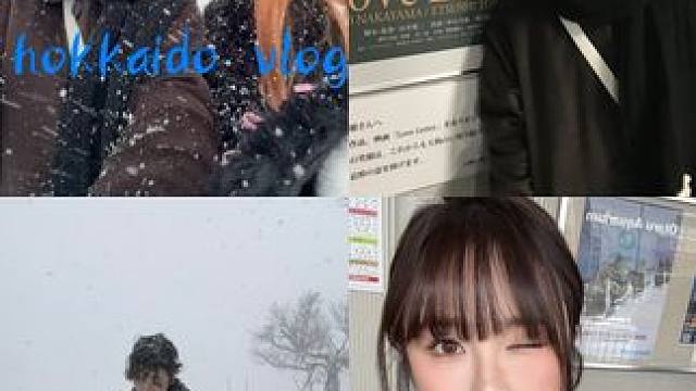 小樽今日大雪 VLOG #vlog 又来听我碎碎念啦