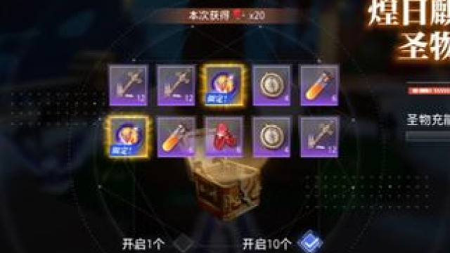 这个我称之为最欧宠物！应该没人反驳我吧！ #晶核coa #晶核 #手游