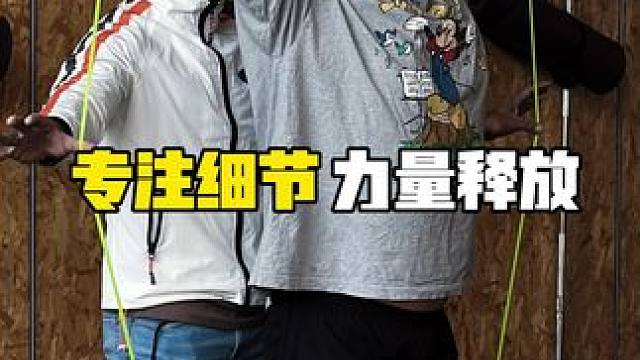 专注细节，力量释放 每一滴汗水都浸透着对完美的追求。精准的动作分析、量化的训练目标，以及持续的反馈机