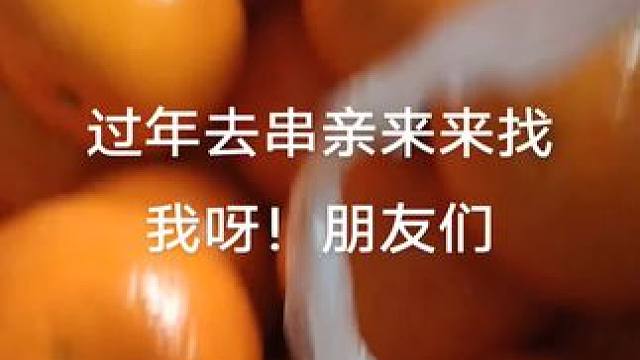 我发布了一个新视频，快来围观吧！