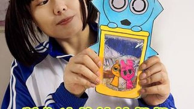 制作冰块妹妹捏捏 奥伦和平基都被冻住啦 #节奏盒子 #手工diy #创意手工 #手工制作 #内容启发