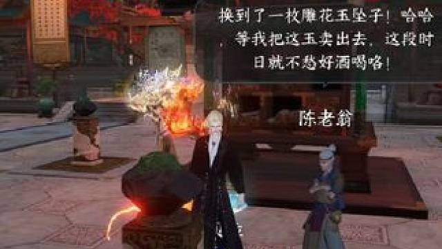 《好运来》接好运！ 正确的音乐出现在了正确的位置！
那就祝大家好运连连吧～
#一起游戏年年有戏 
#