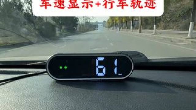 不用联网，也不用卡，任何车型插电就可以用，让您驾驶不分心