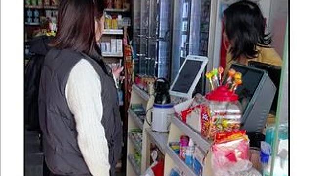 3招告别便利店利润率太低的难题您还有哪些经营难题？ 评论区留言帮您解决#帮刻云值守 #无人便利店 #