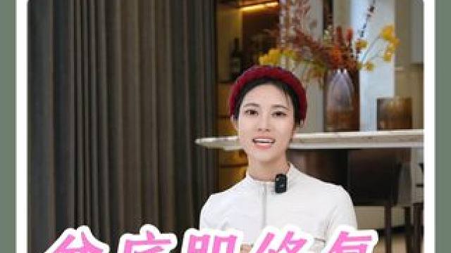 产后漏嘘嘘？盆底肌无力？ 静雅老师专程为姐妹们录的盆底肌紧致跟练版，再懒也要做 #凯格尔运动 #盆底