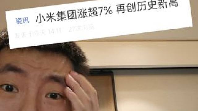 小俊哥:在创历史新高,我心脏有点受不了了! #游戏 #梦幻西游 #回合制 #怀旧游戏