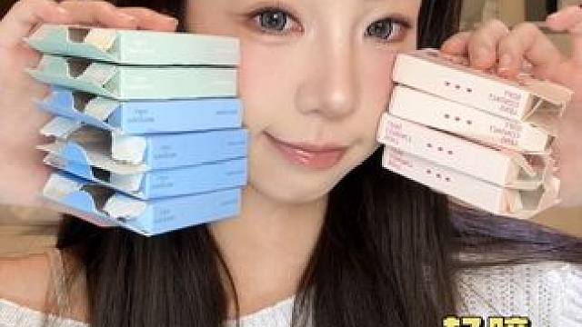 要囤美瞳的姐妹们抓抓紧了～ #轻瞳 #美瞳种草 #美瞳 #日常 #学生党