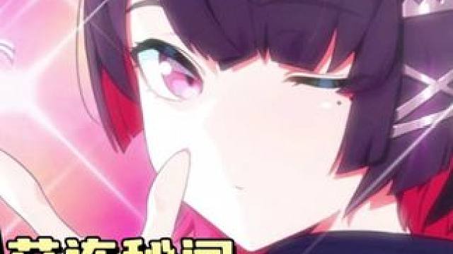 说实话，老米艾莲这皮肤还是贵了 #绝区零  #绝区零攻略  #绝区零创作激励计划 #绝区零拓金日 #